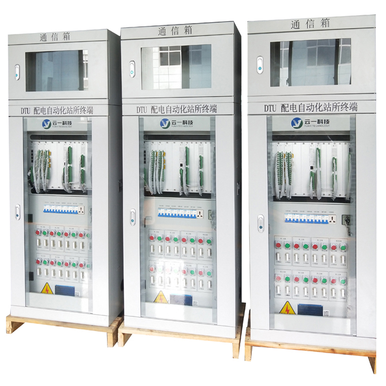 DTU8回路配電自動(dòng)化站所終端